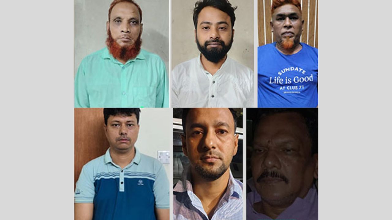 নিষিদ্ধ আওয়ামী লীগের মিছিলে জড়িত ৬ জন গ্রেপ্তার